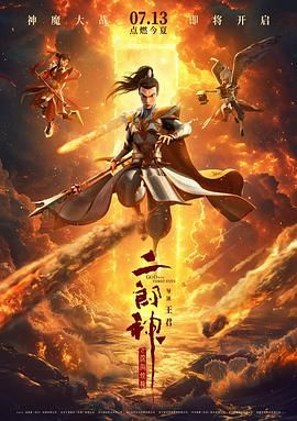 杨幂ai换脸视频在线观看