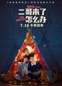 杨幂ai换脸视频在线观看
